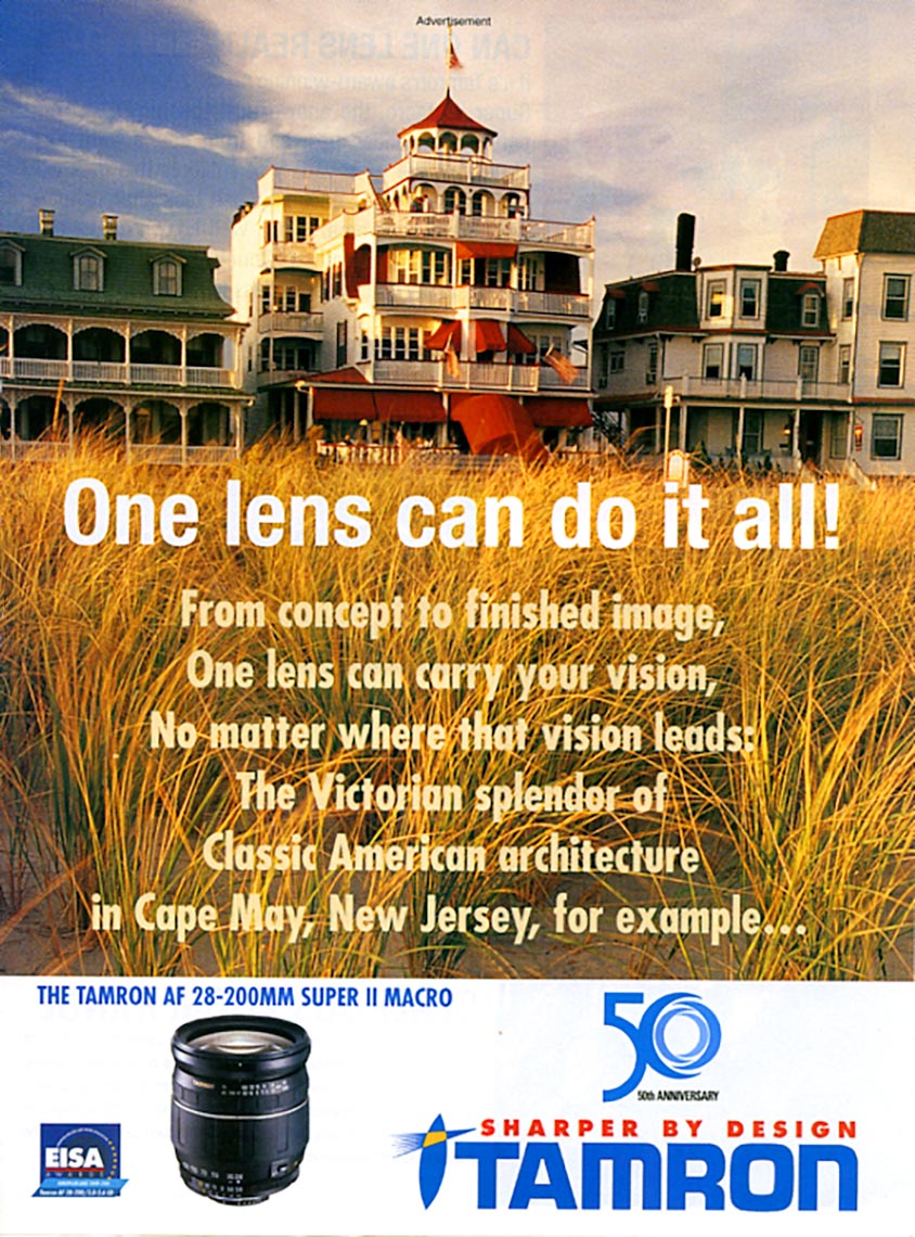 Tamron1